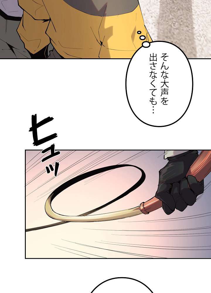 P75