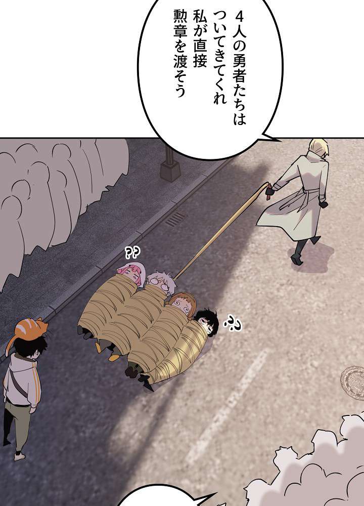 P76