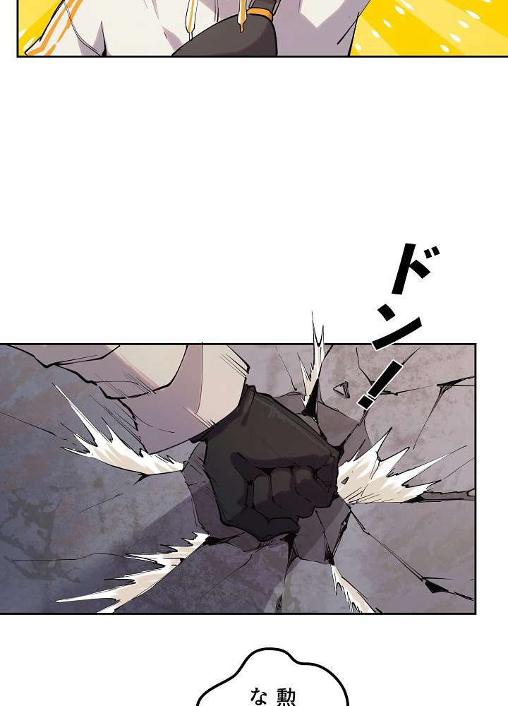 P79