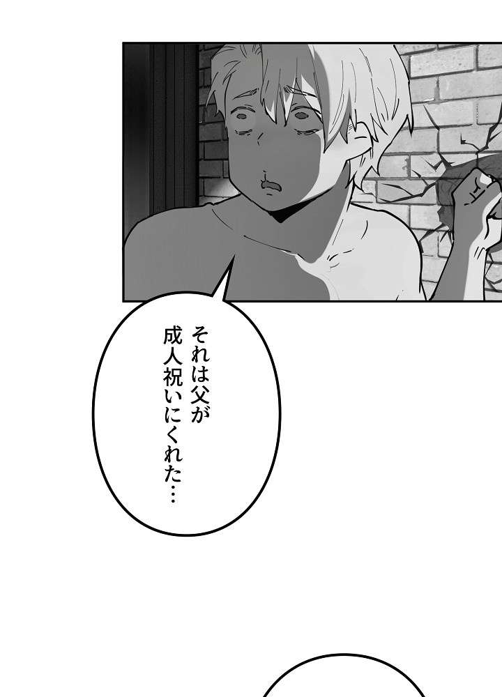 P32