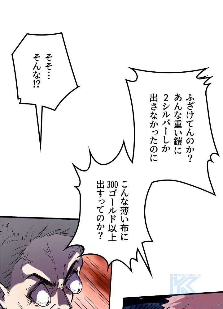 P58