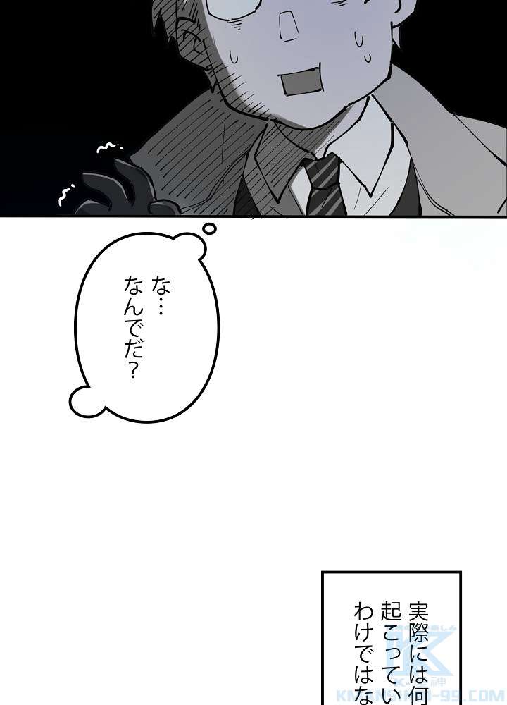 P46