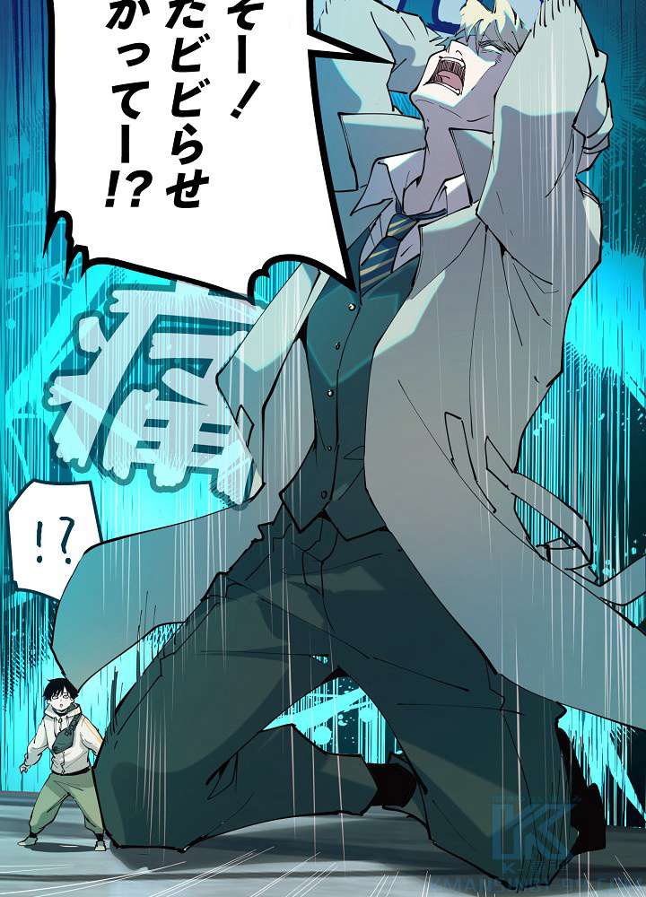 P64