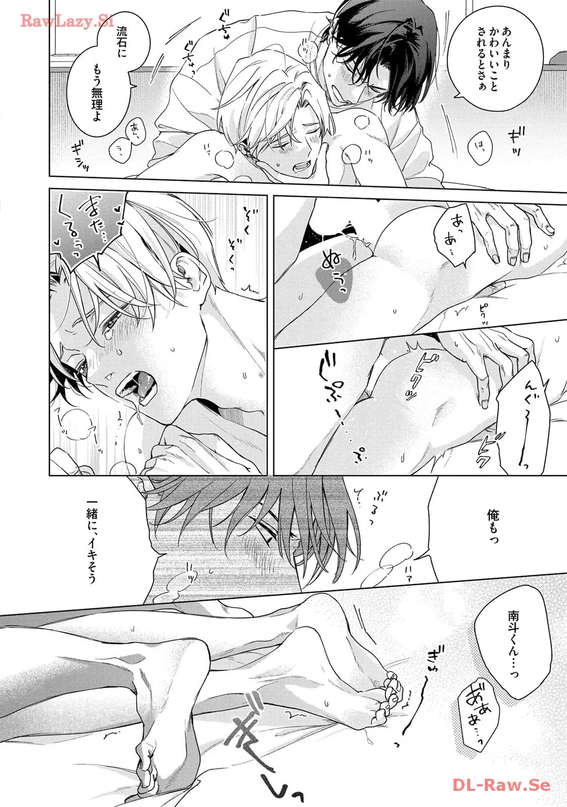P32