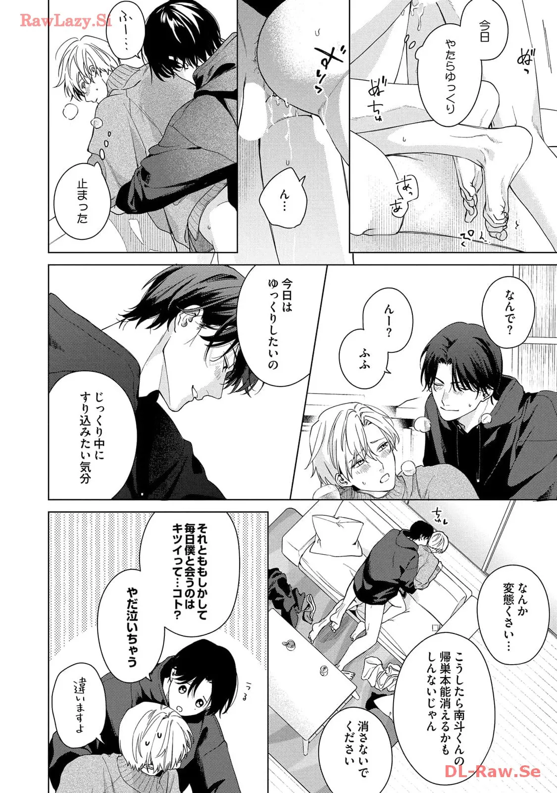 P46