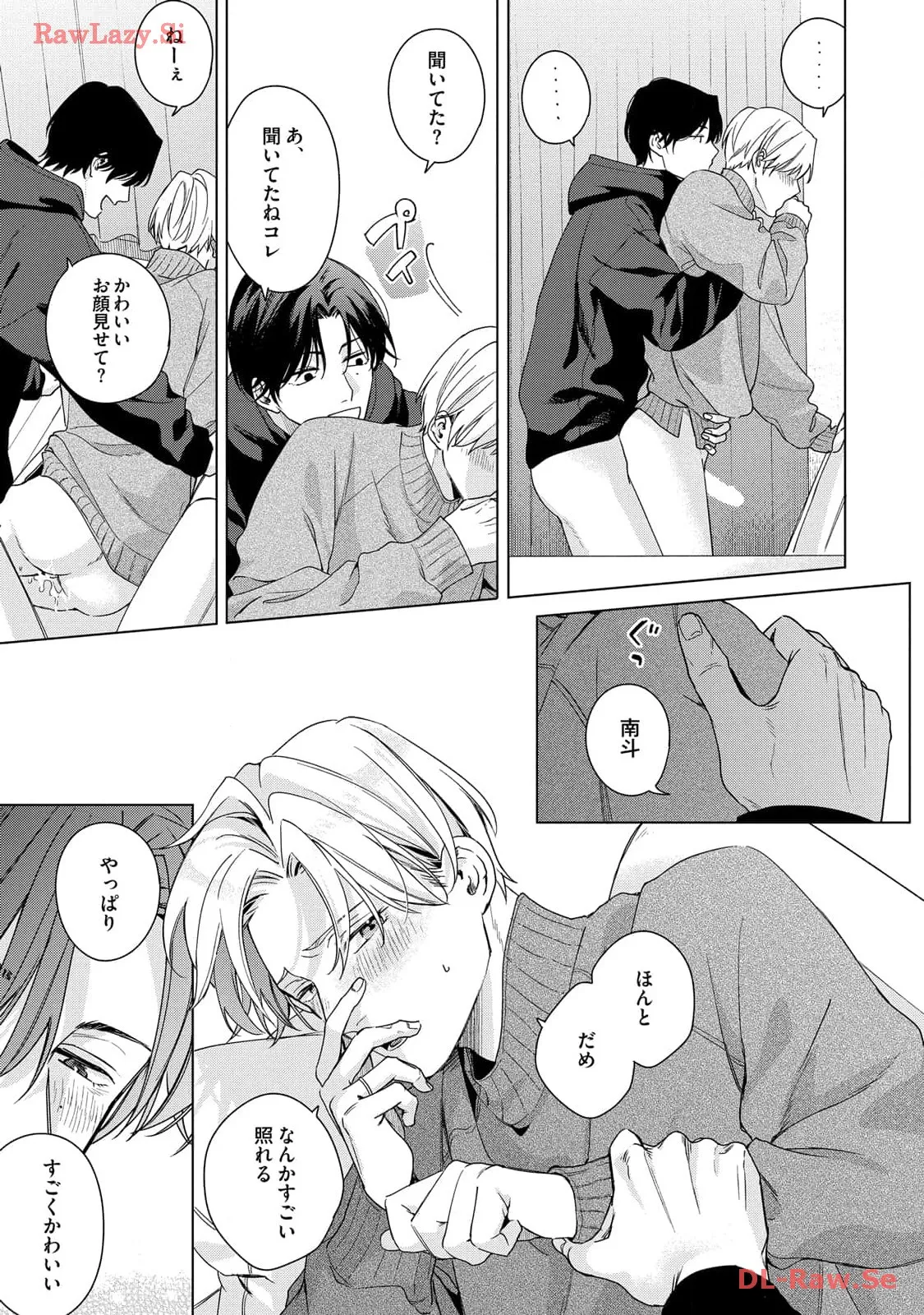 P49
