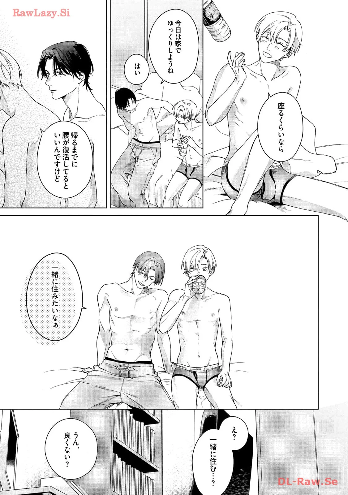 P53