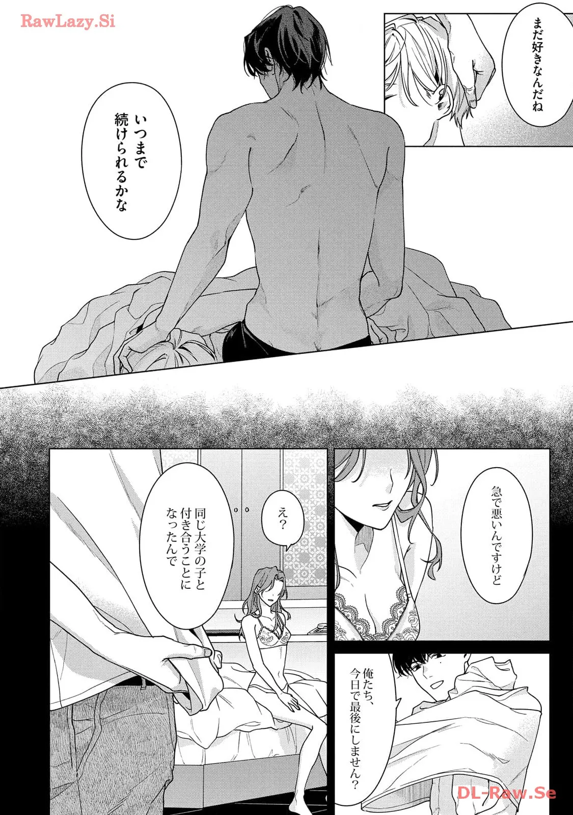 P34
