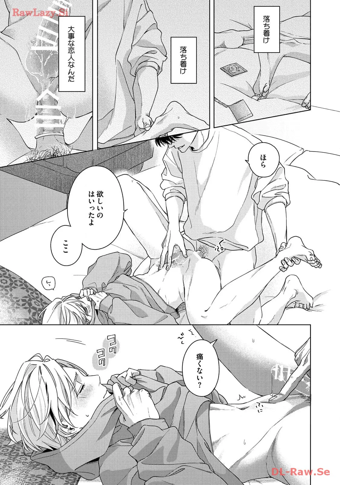 P27