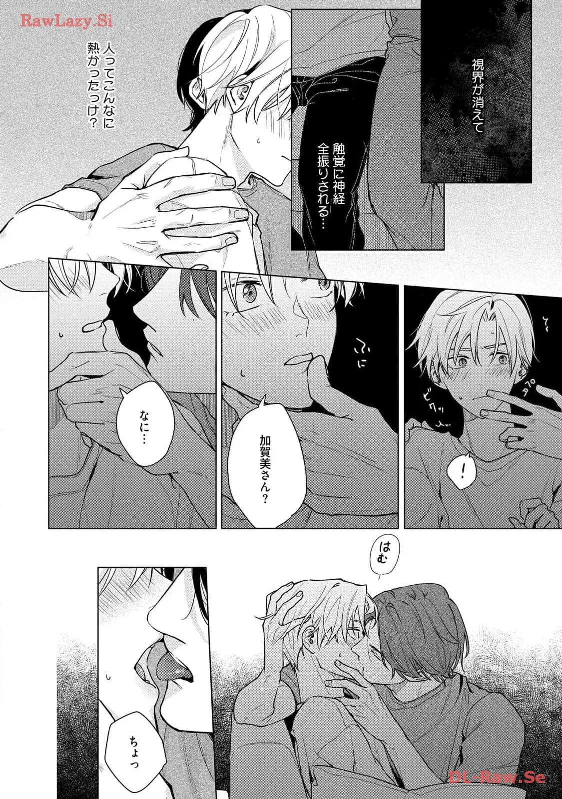 P28