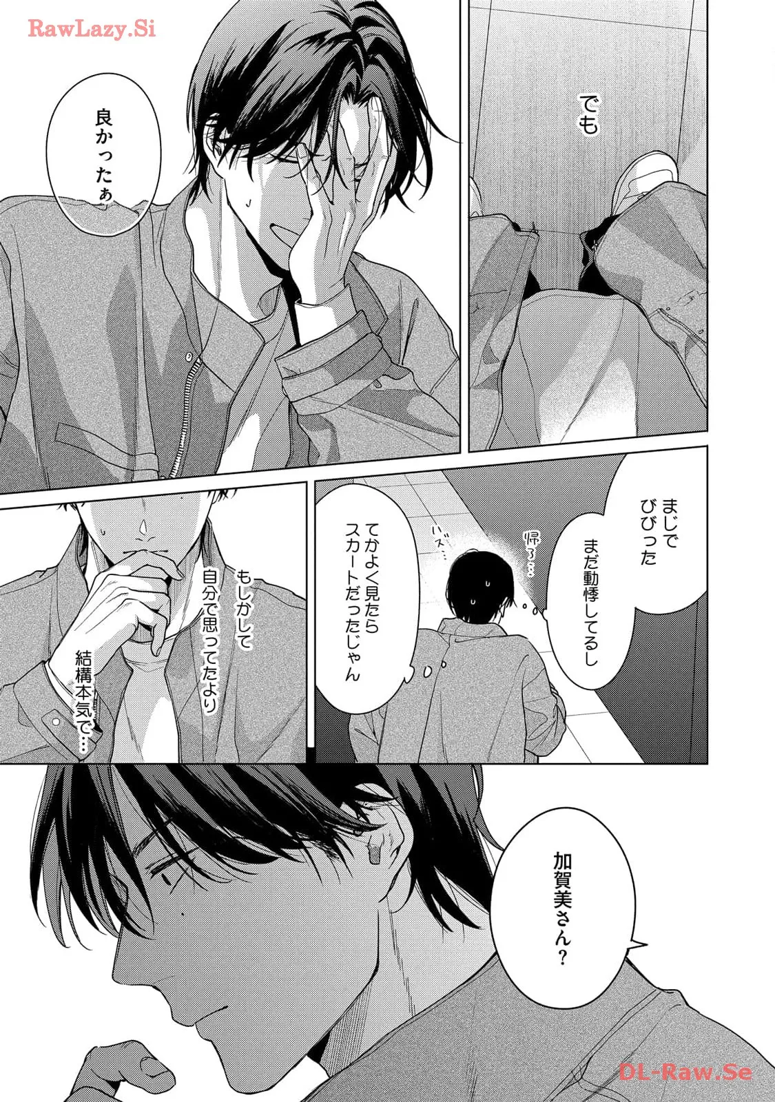P29
