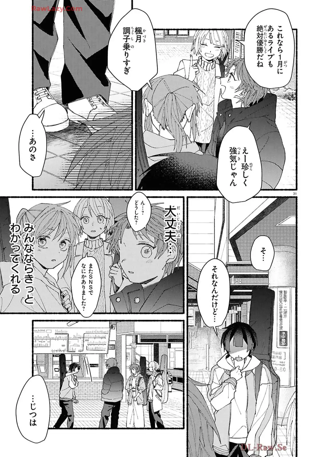 P32