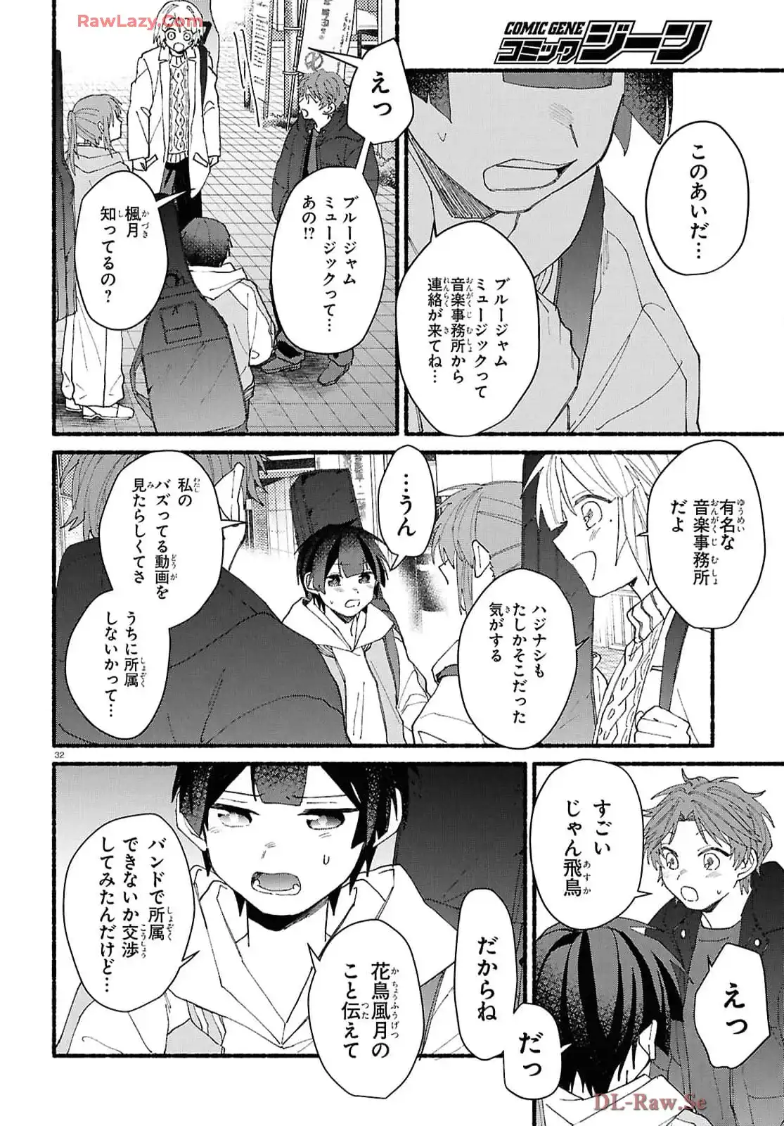 P33