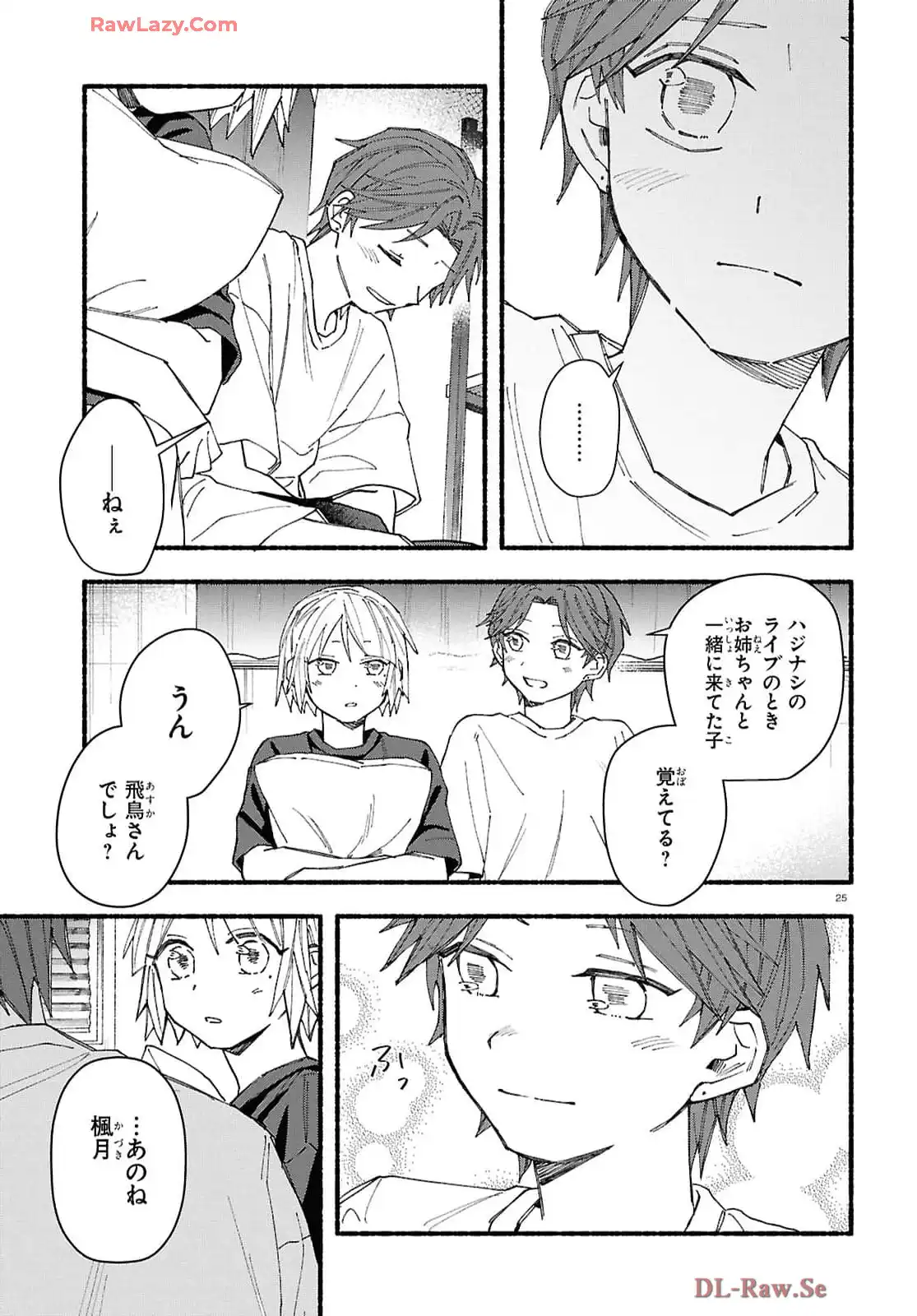 P26
