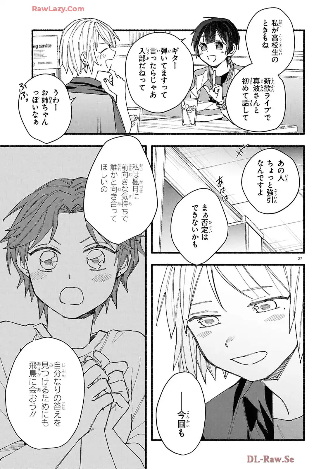 P28