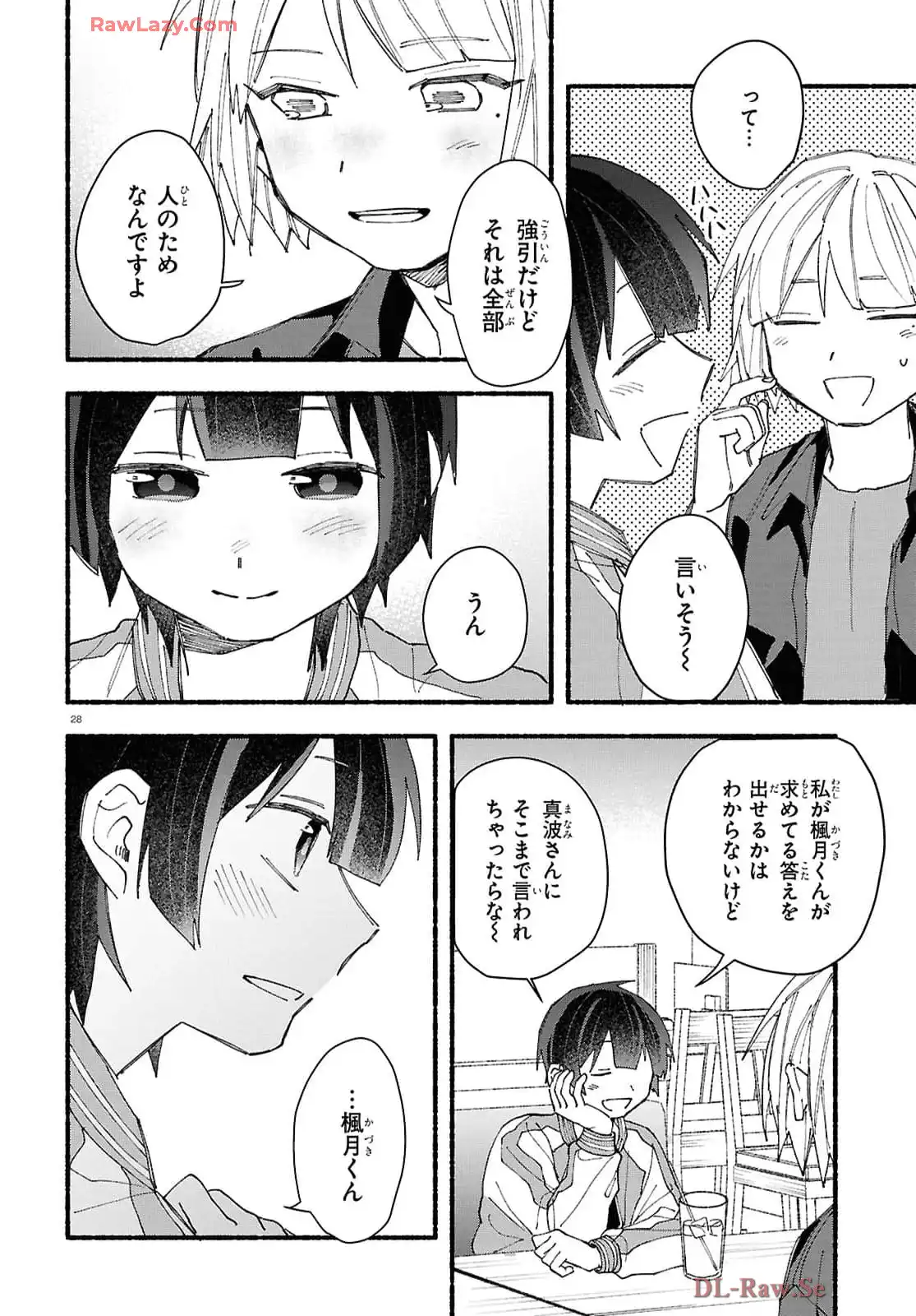 P29