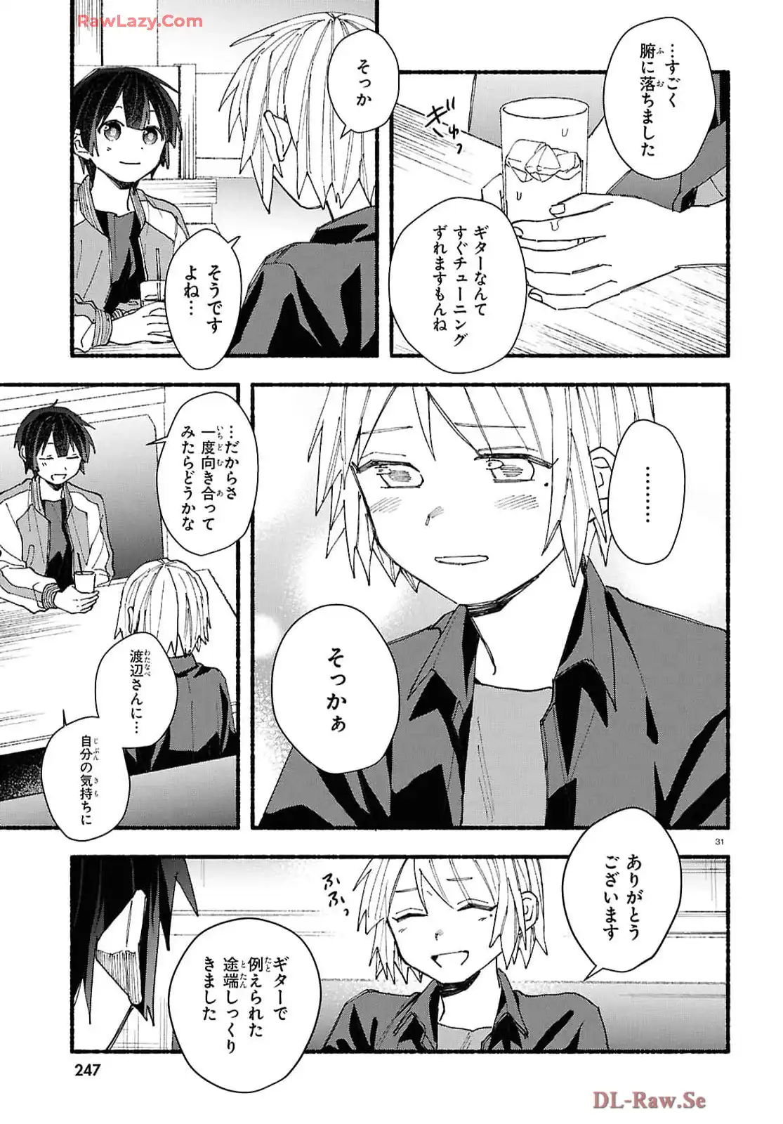 P32