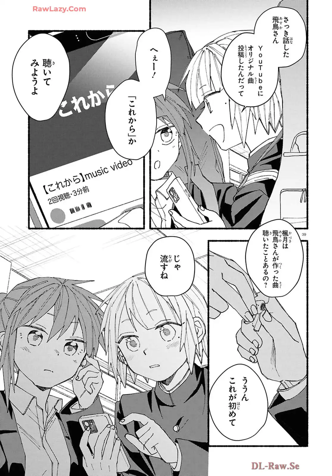 P40
