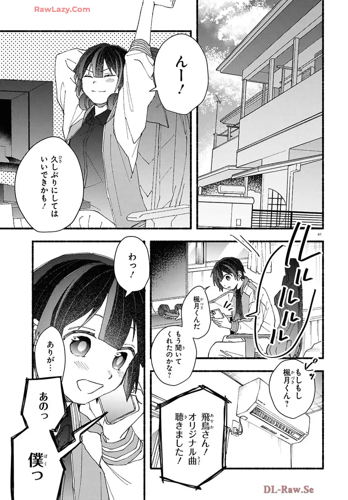P42