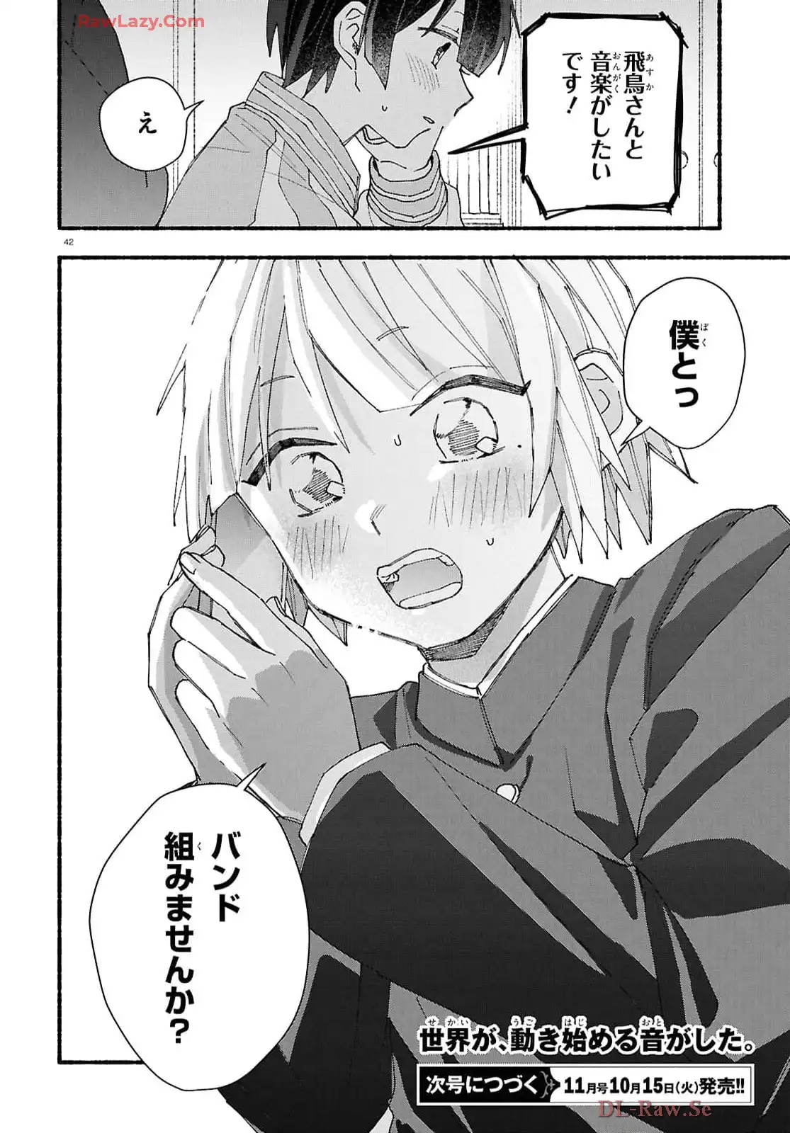P43