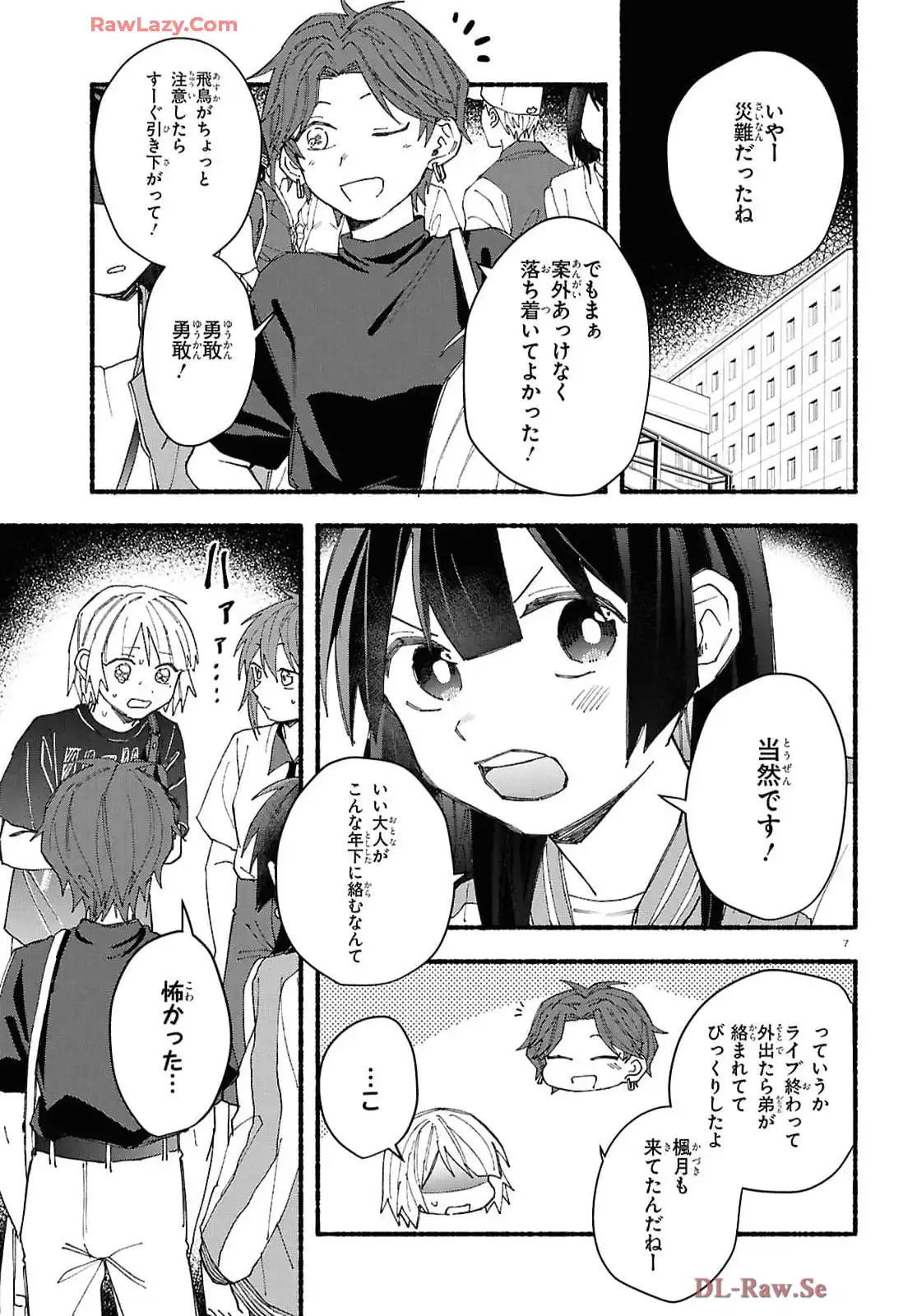 P8