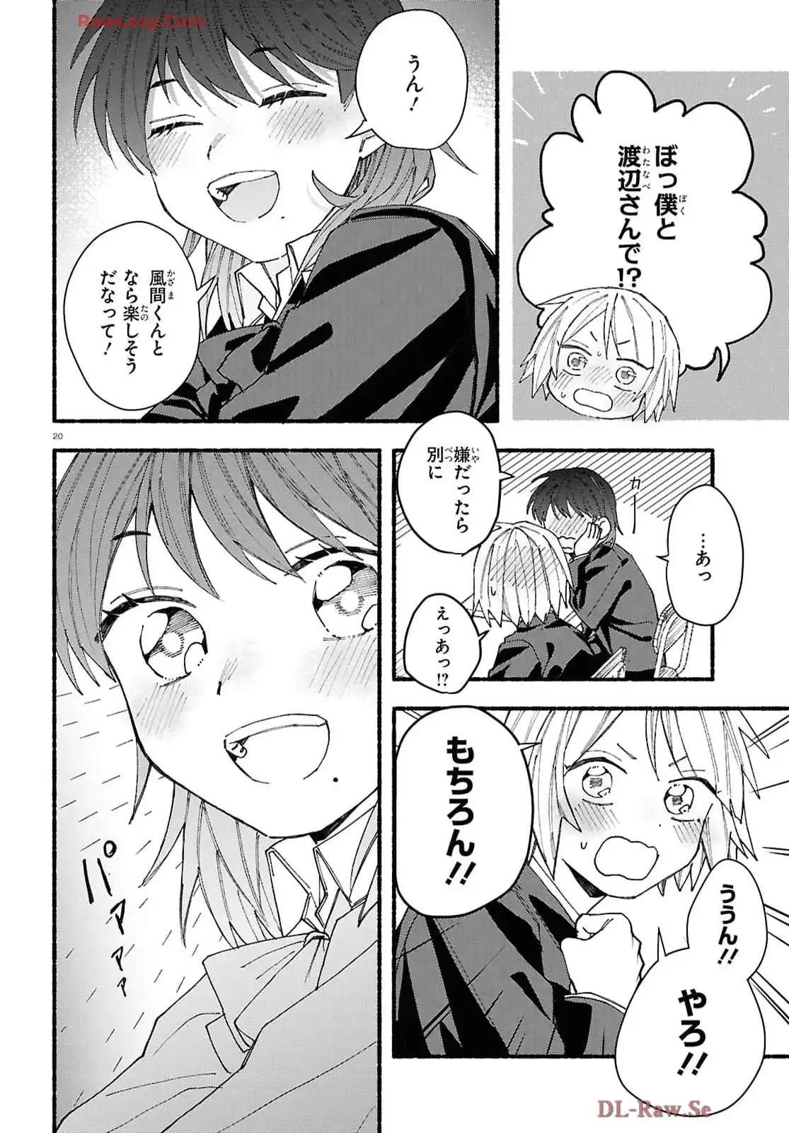 P21