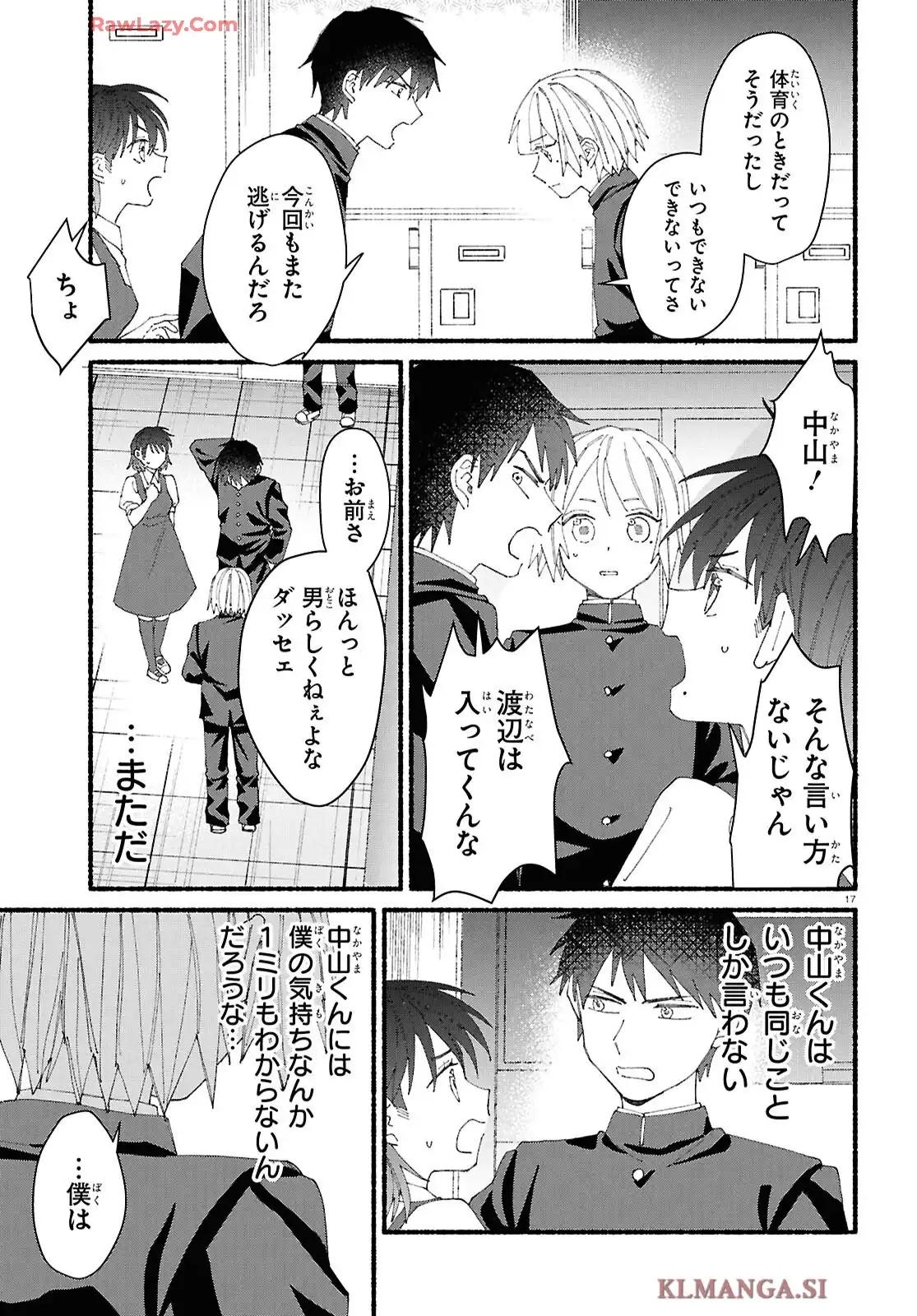 P21