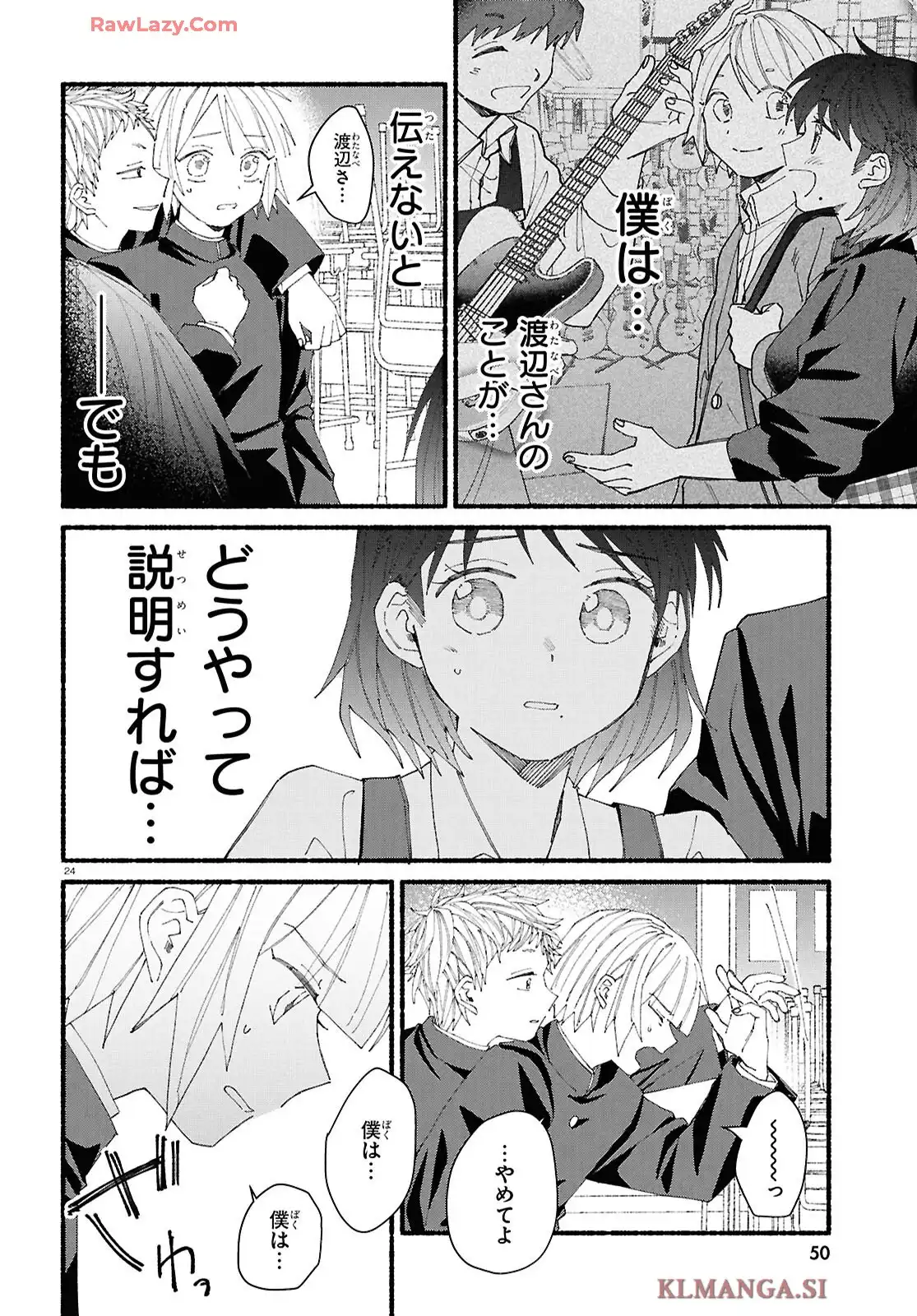 P28