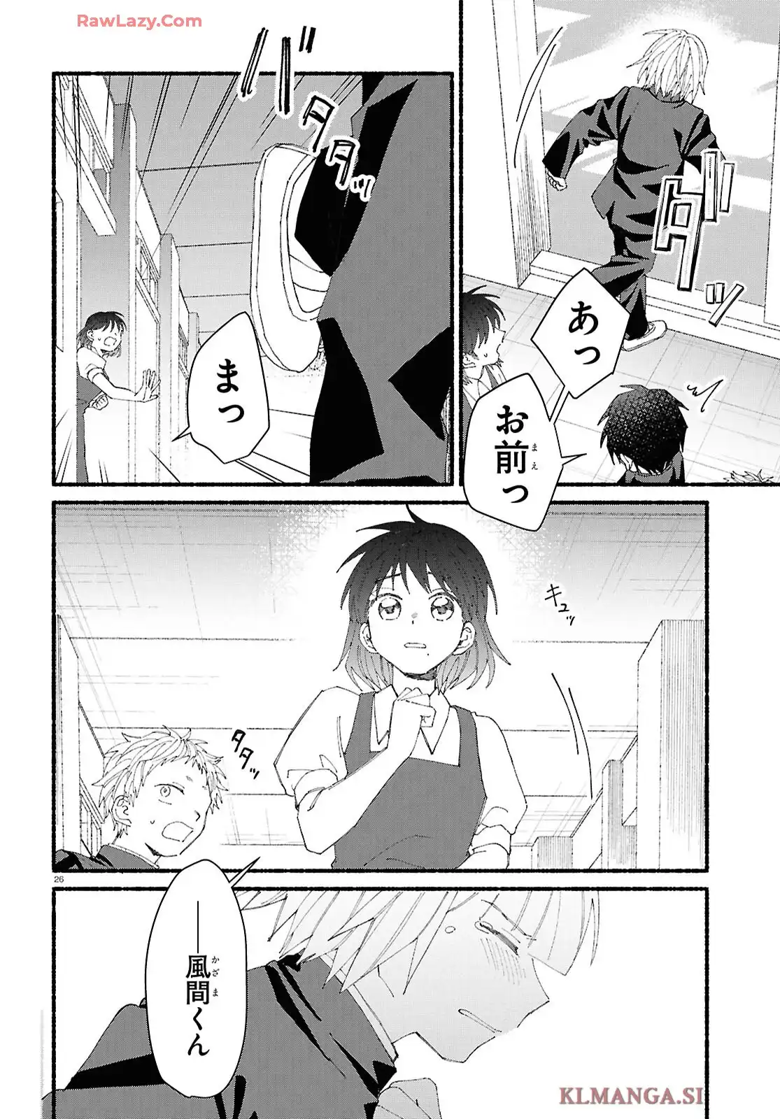 P30