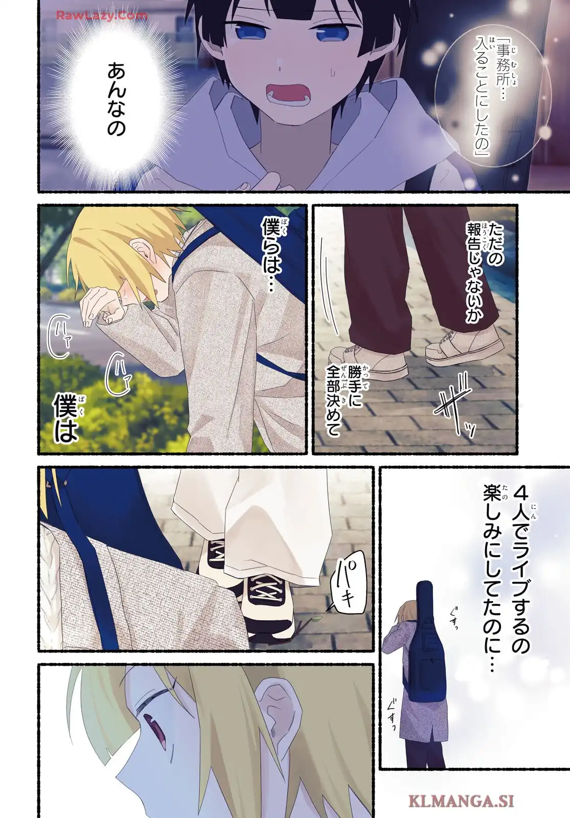 P4