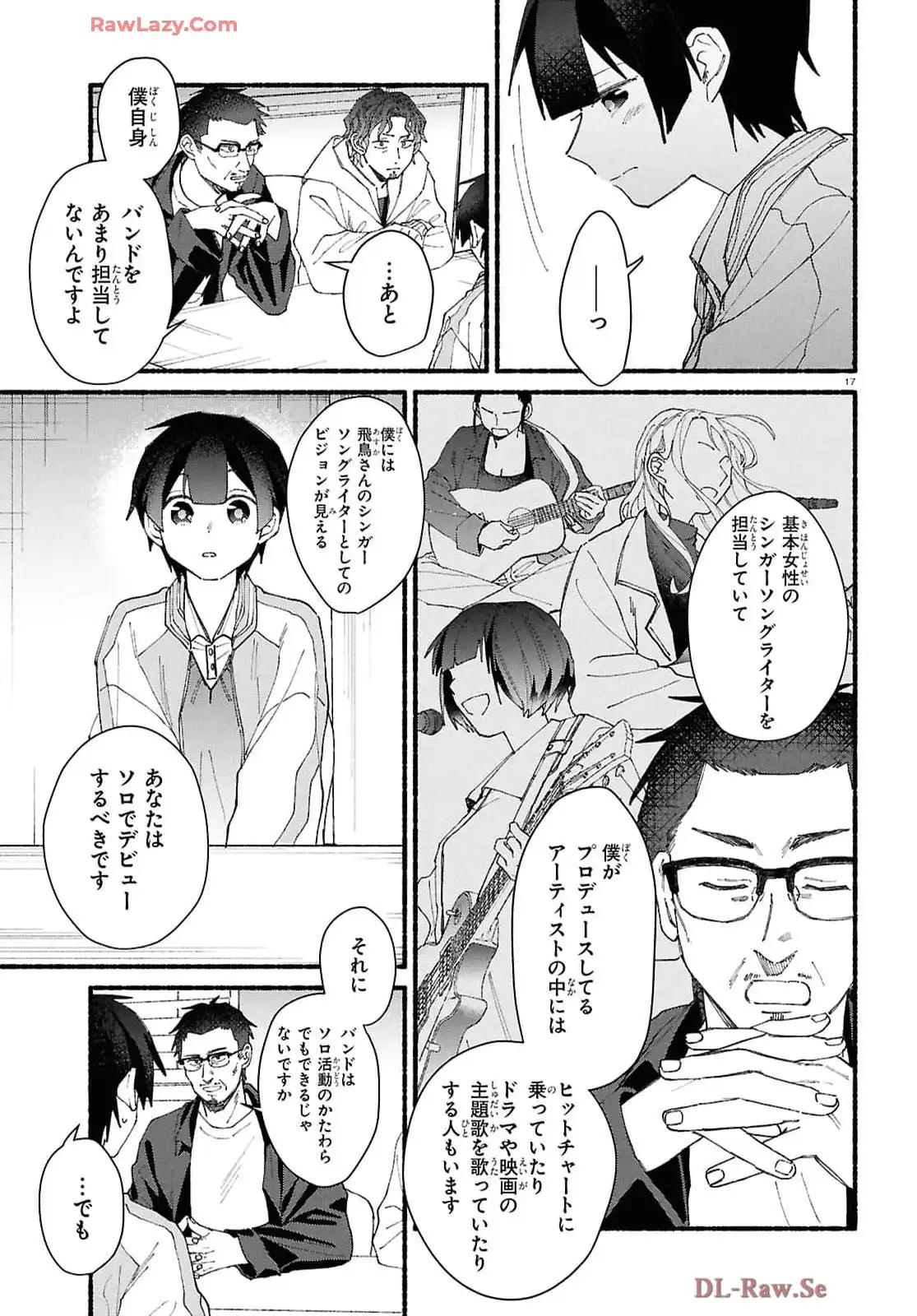 P18