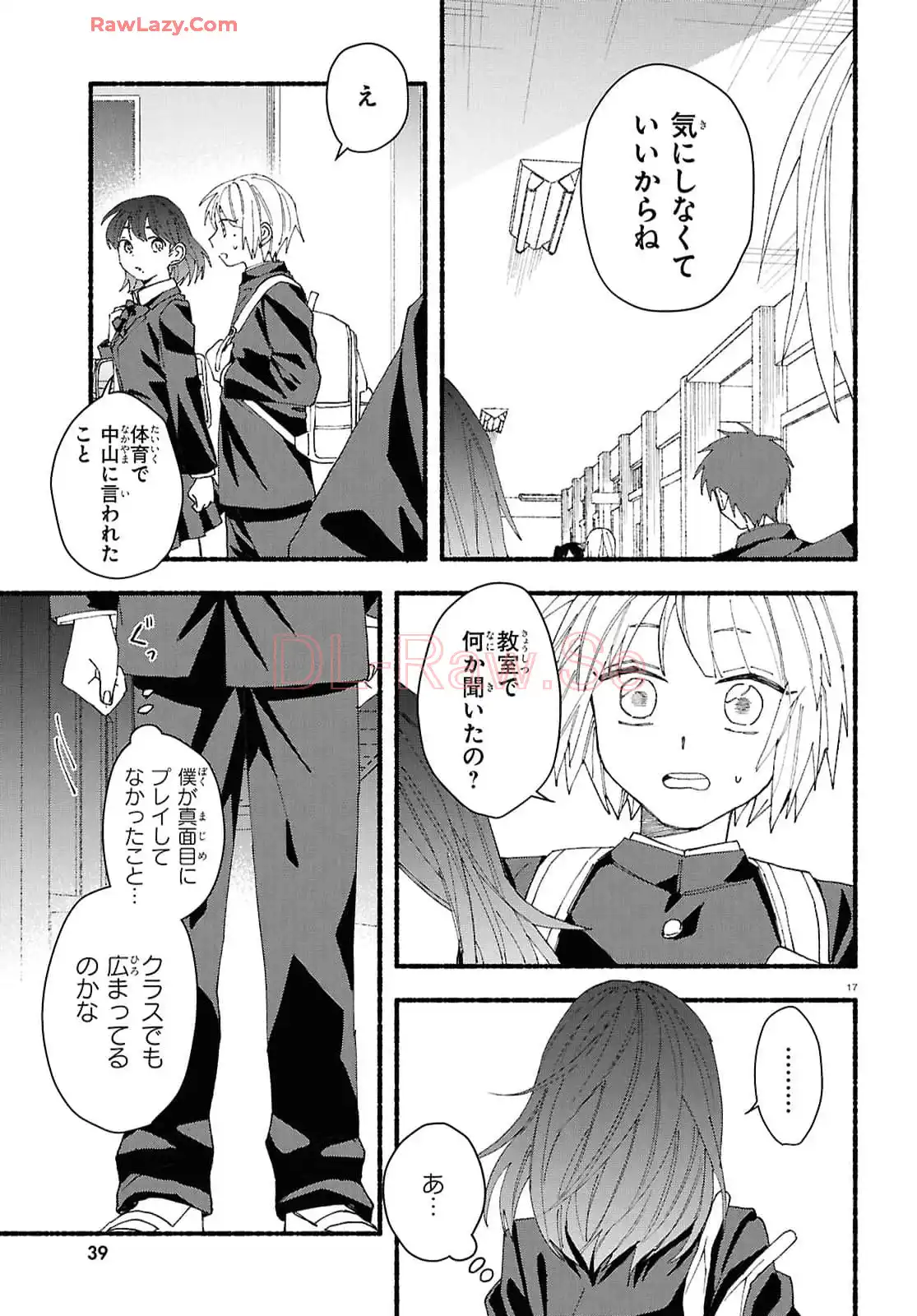 P21