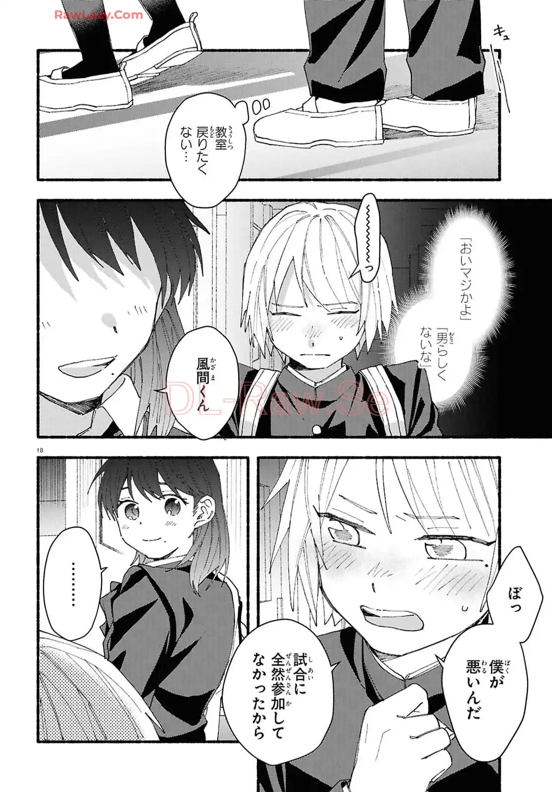 P22