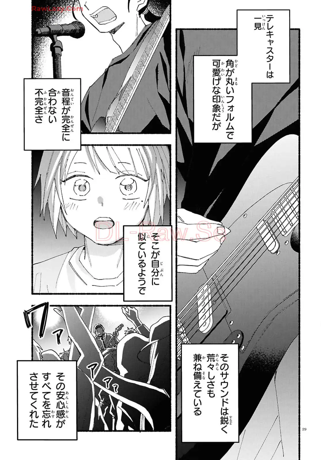 P33