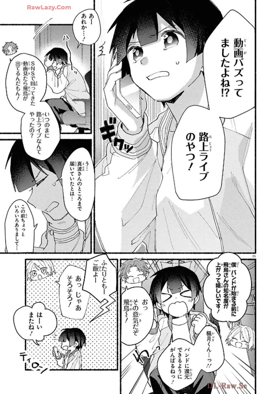 P26