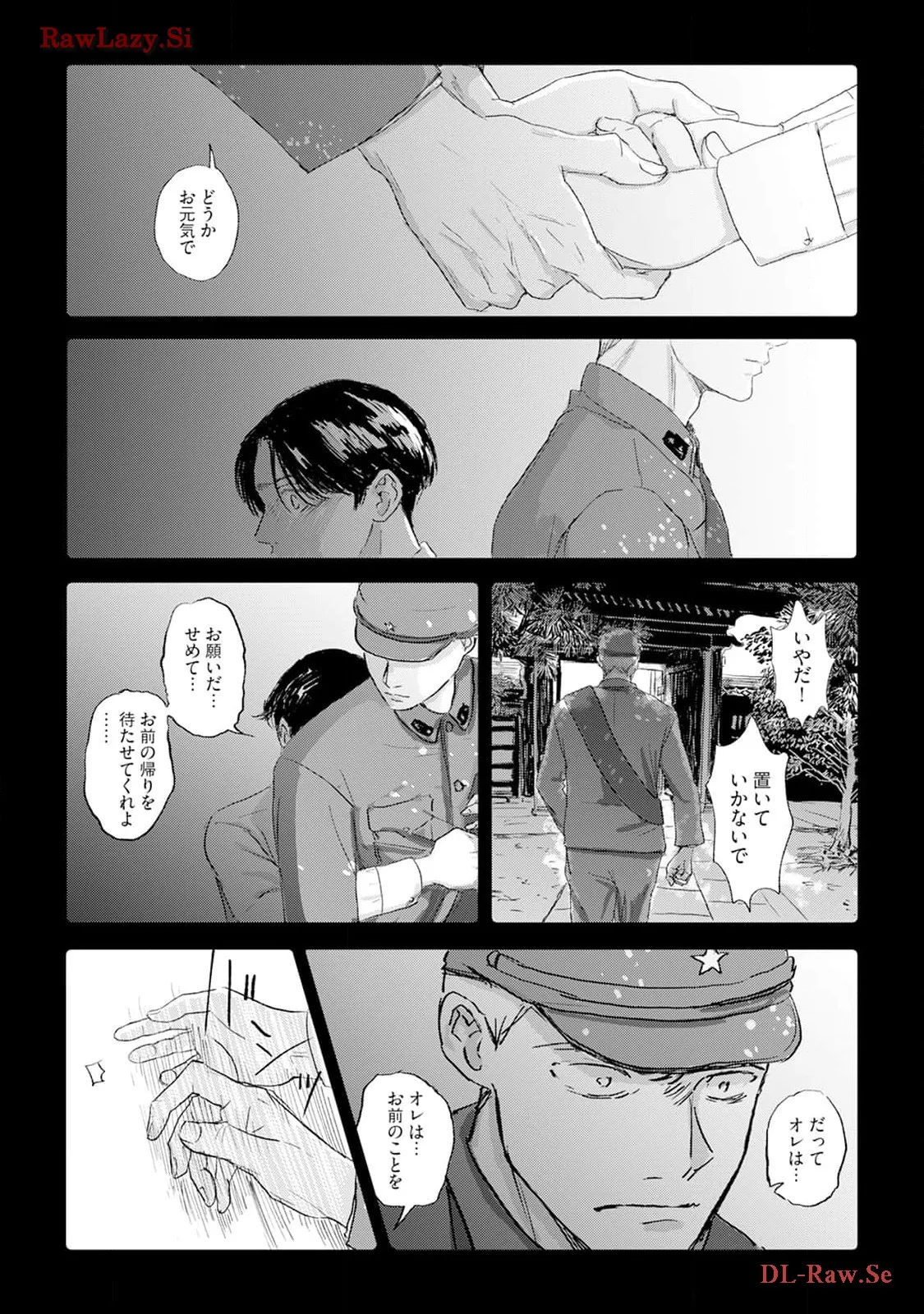 P29