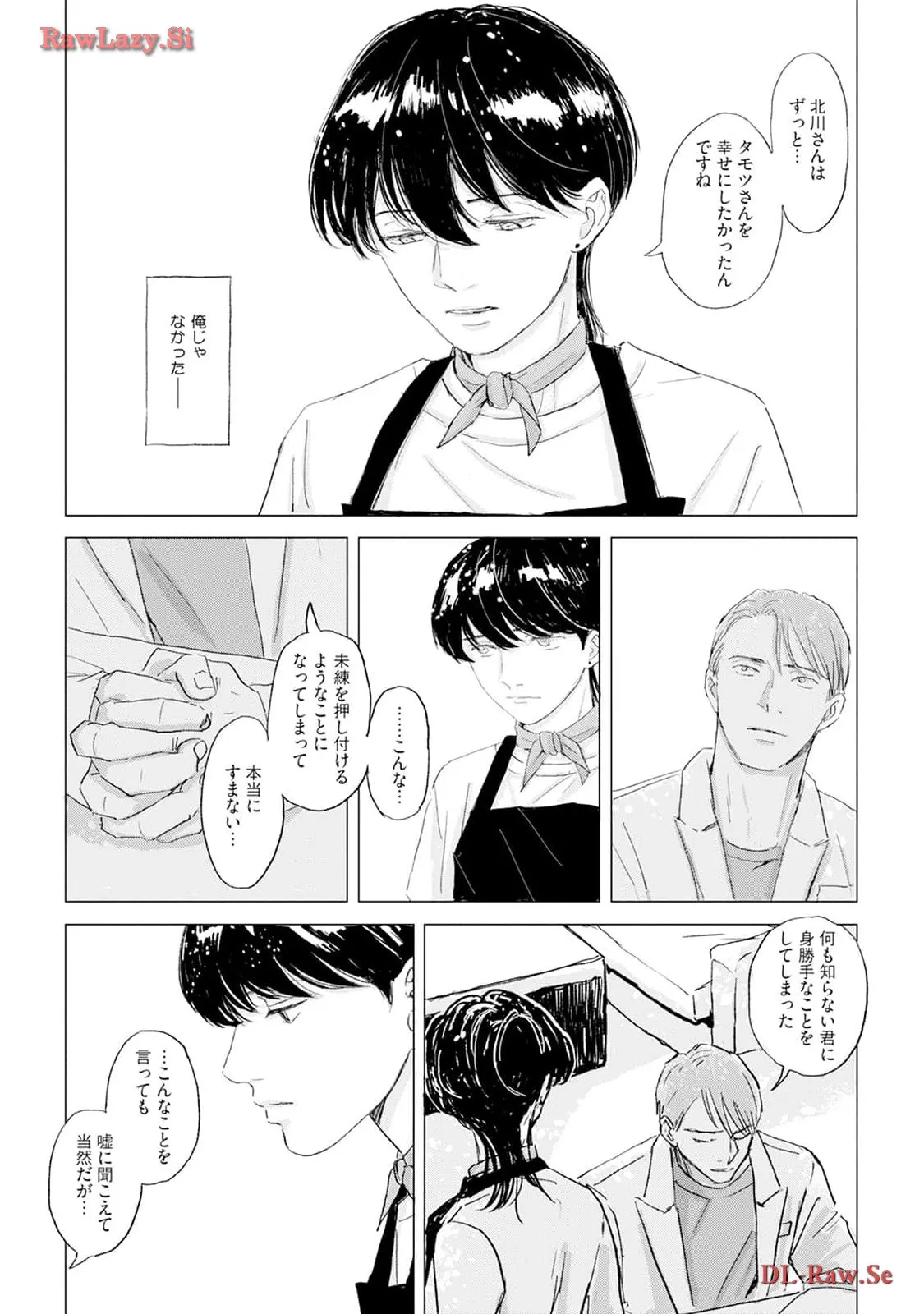 P33
