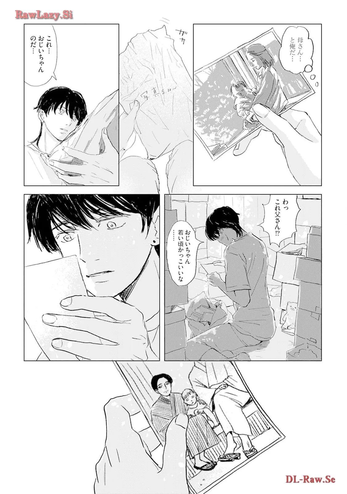 P42