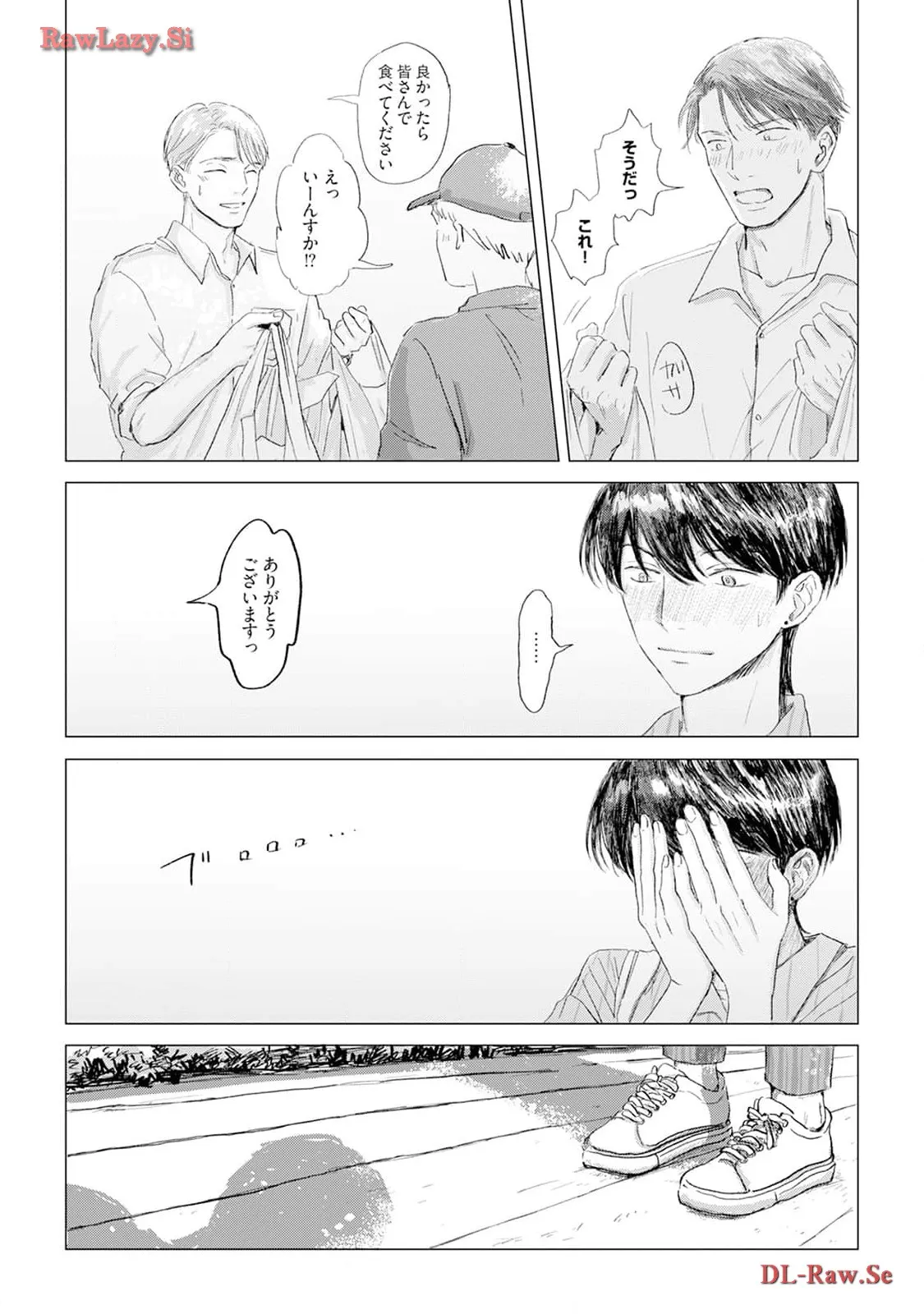 P52