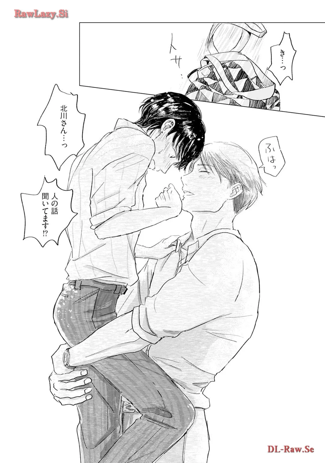 P57