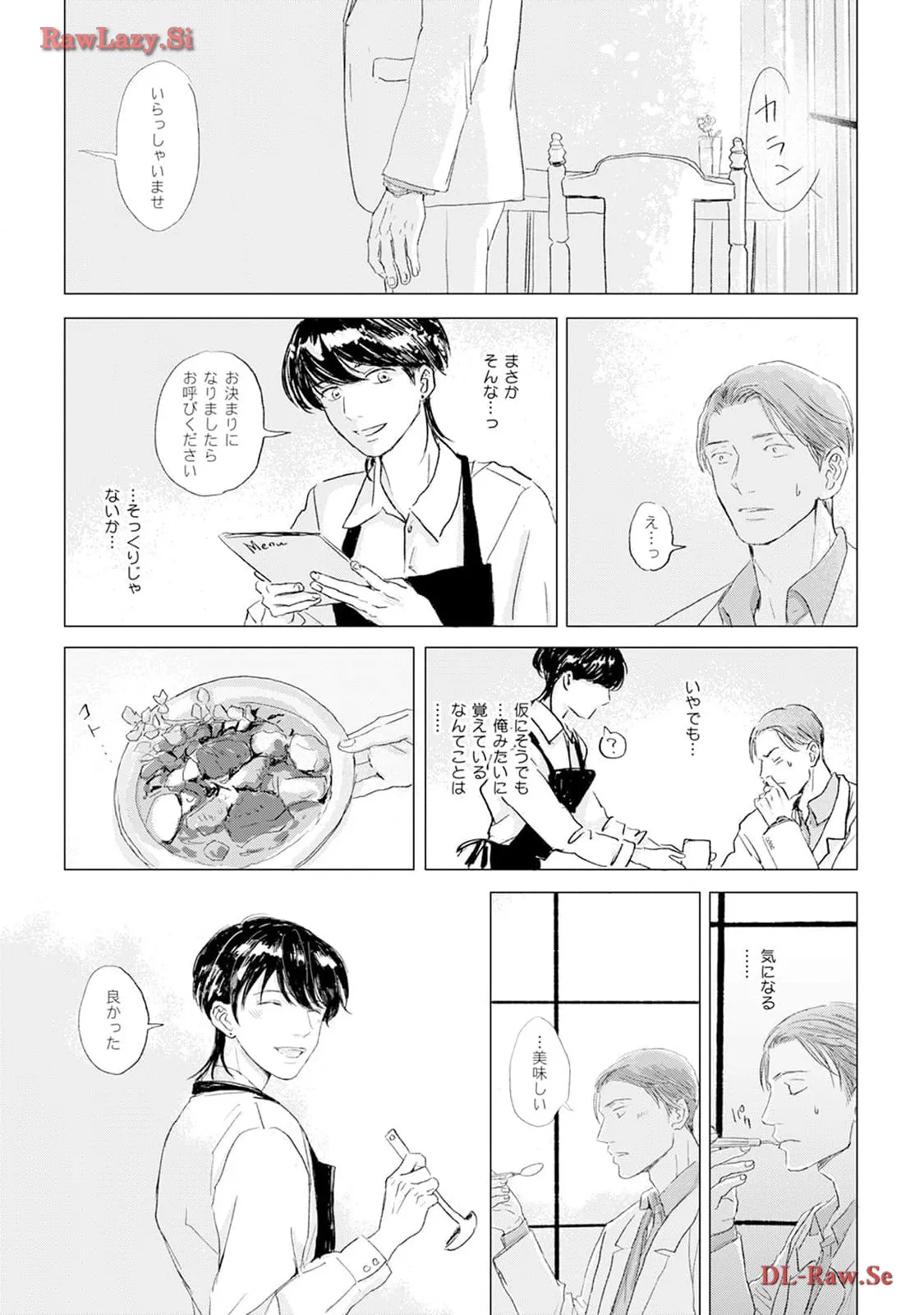 P59