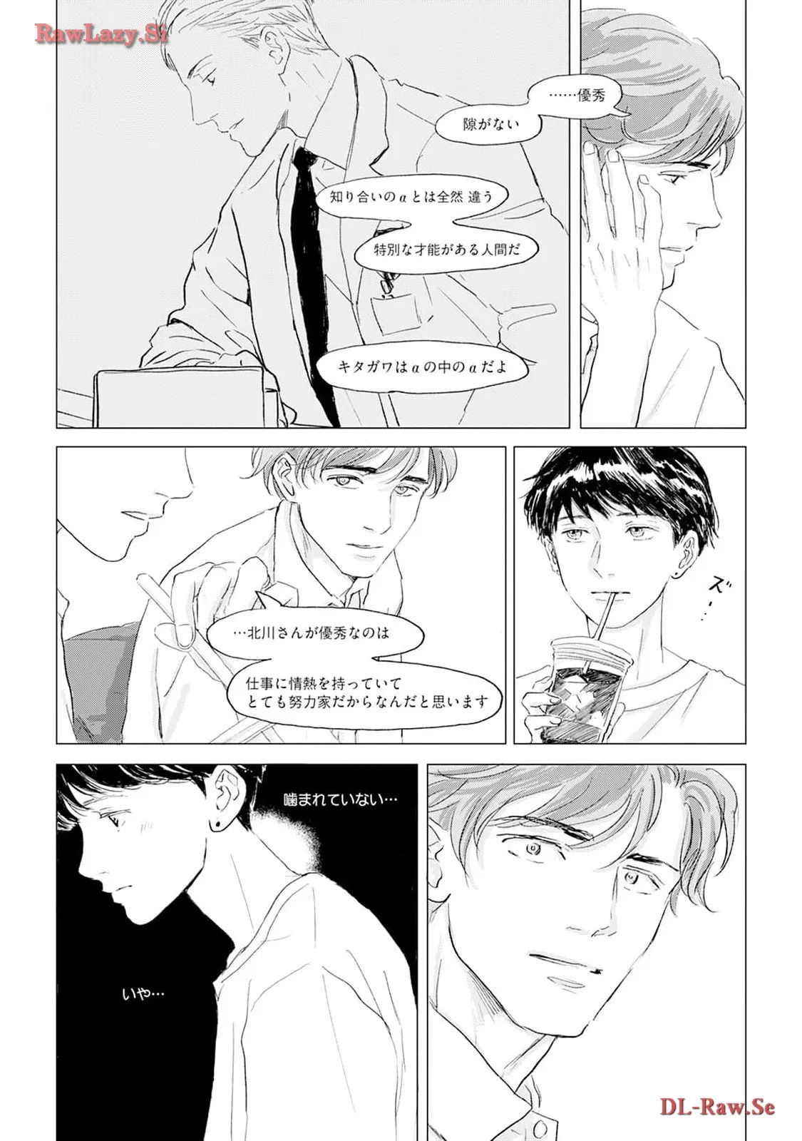P67