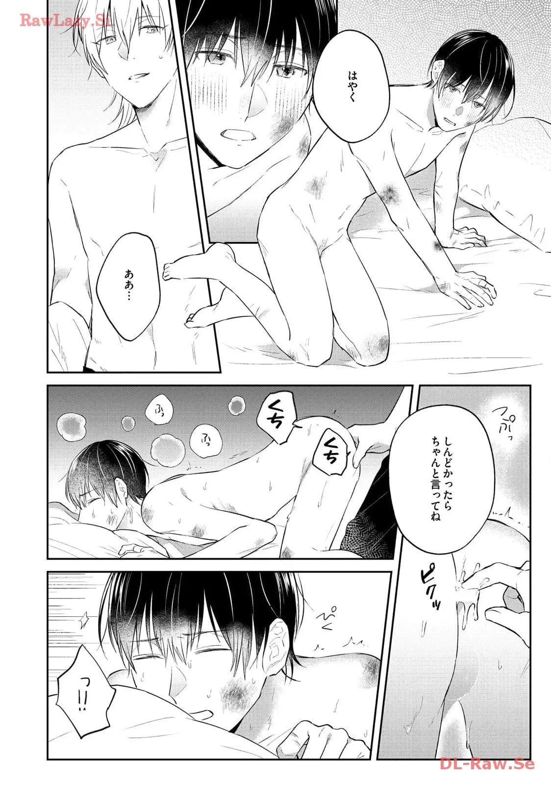 P24