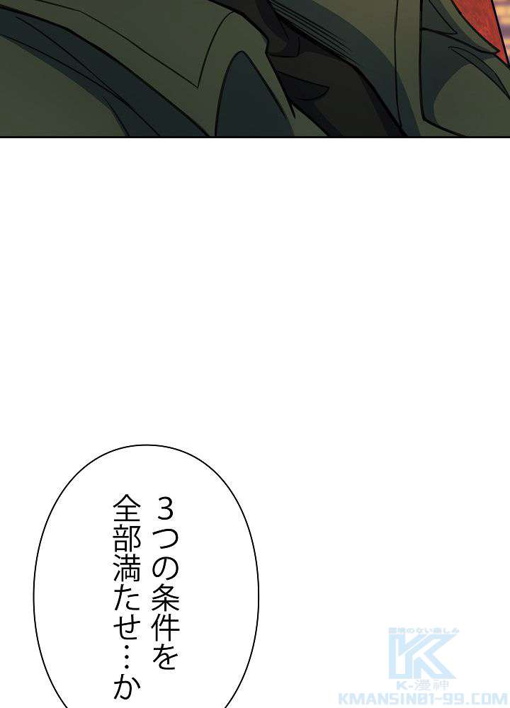 P115
