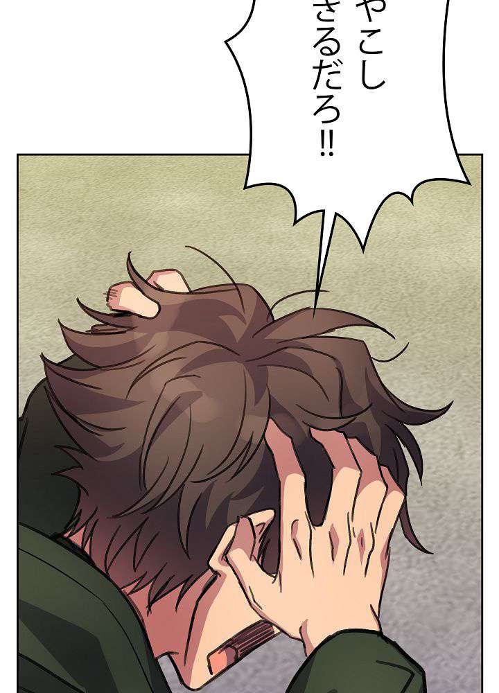 P123