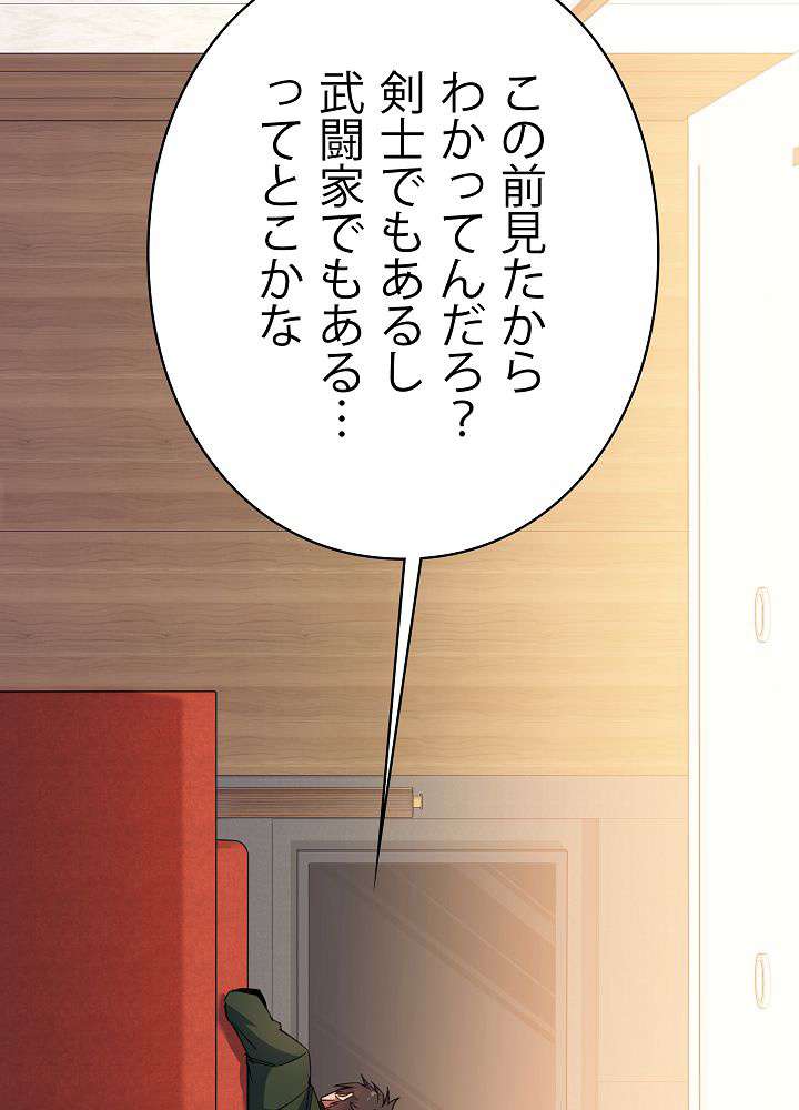 P146