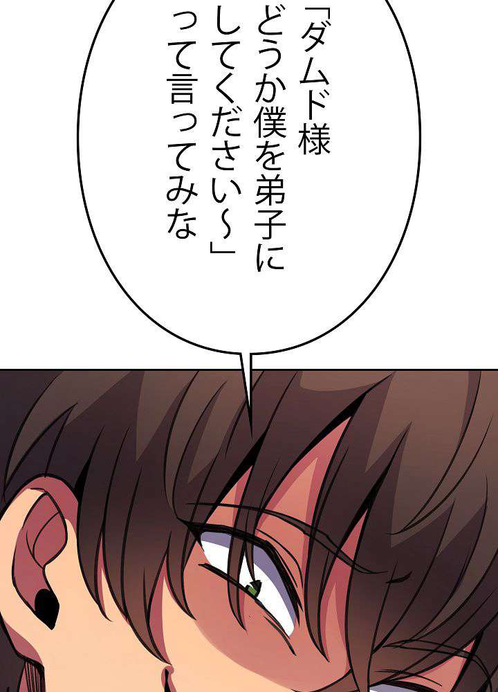 P168