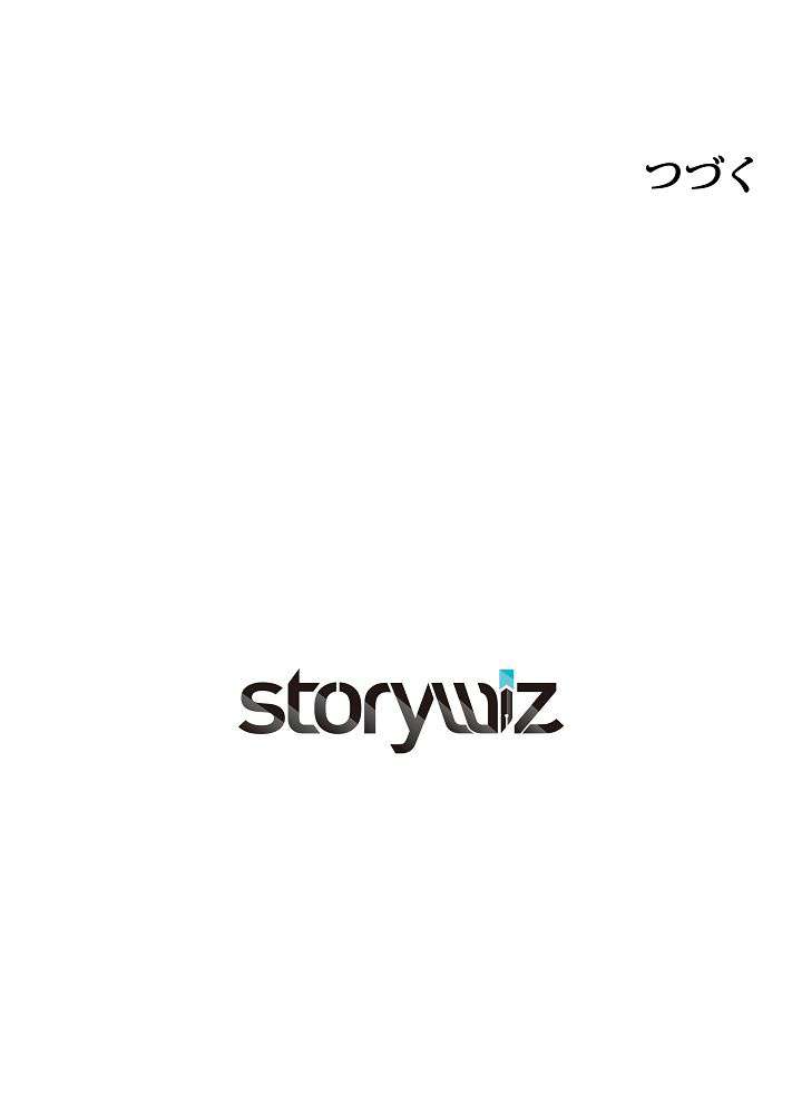 P171