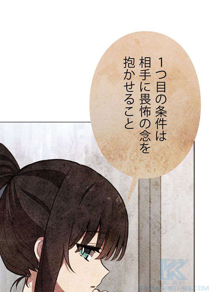 P58