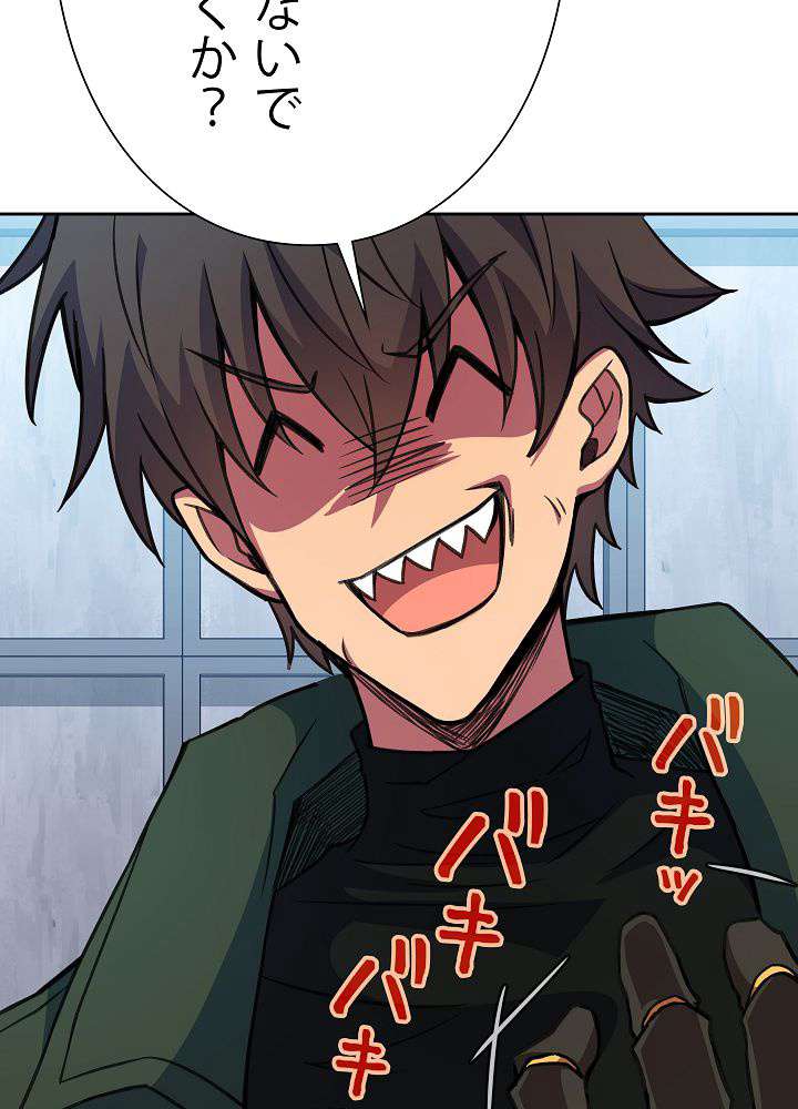 P99